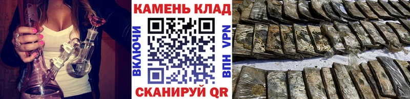Гашиш ice o lator Кремёнки