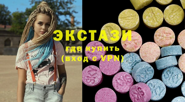 прущая мука Верхнеуральск