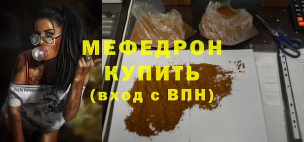хмурый Верхний Тагил