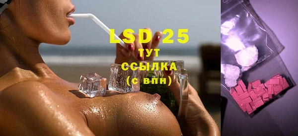 хмурый Верхний Тагил