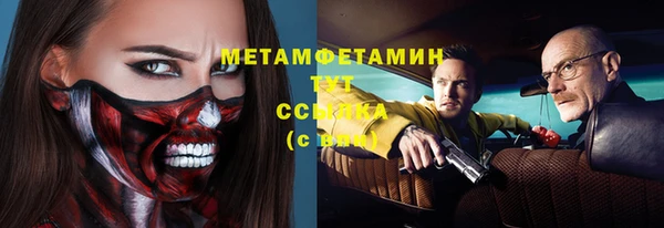 прущая мука Верхнеуральск