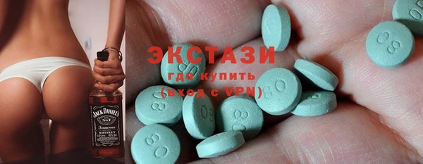 хмурый Верхний Тагил