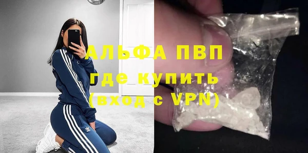 хмурый Верхний Тагил