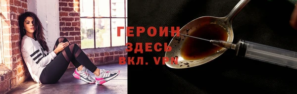 прущая мука Верхнеуральск