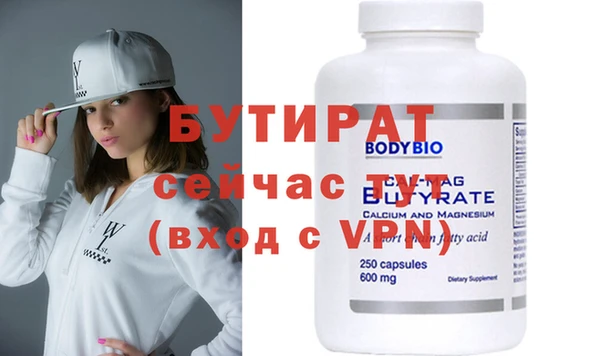 хмурый Верхний Тагил