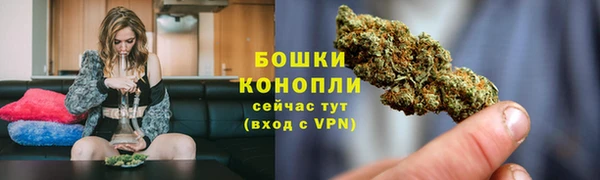 прущий лед Новокубанск