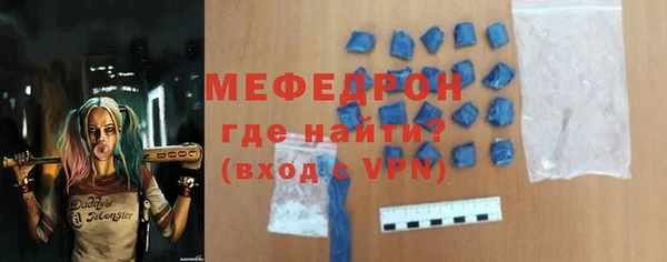 гидропоника Володарск