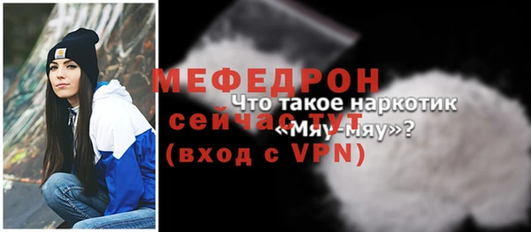 хмурый Верхний Тагил