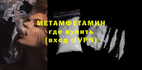 прущая мука Верхнеуральск