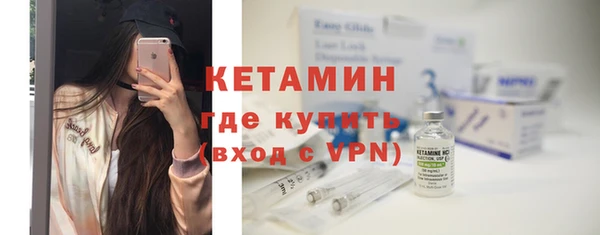 хмурый Верхний Тагил