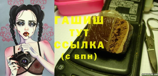 спиды Верея