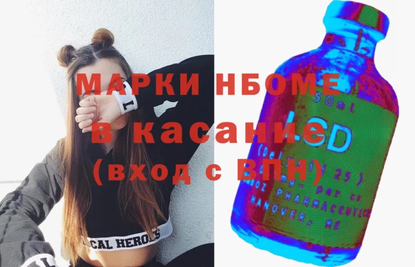 спиды Верея