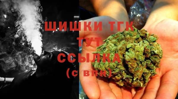 прущая мука Верхнеуральск