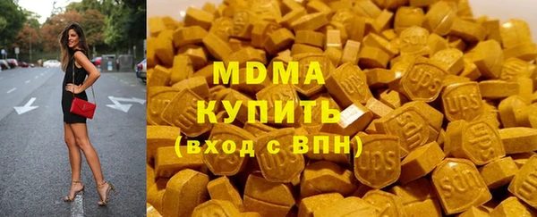 спиды Верея