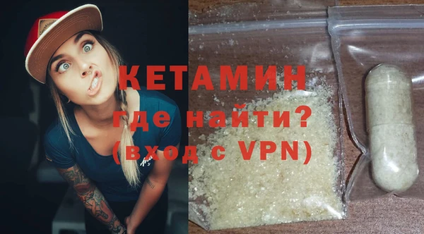 спиды Верея