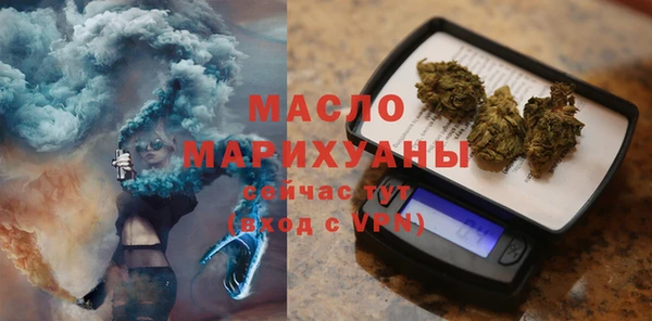 спиды Верея
