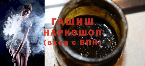 спиды Верея