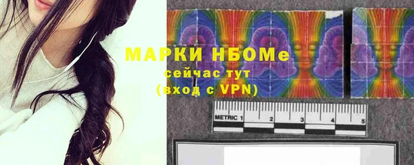 прущая мука Верхнеуральск