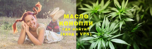 прущая мука Верхнеуральск