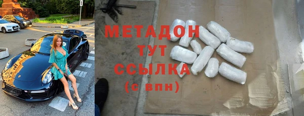 прущая мука Верхнеуральск