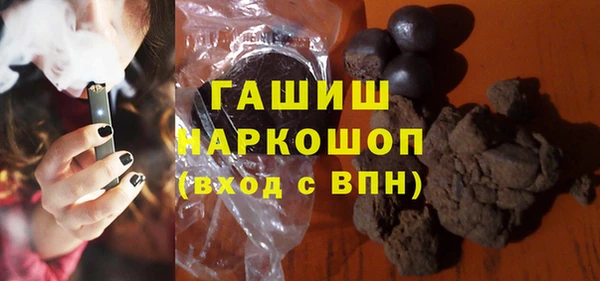 хмурый Верхний Тагил