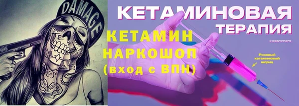 хмурый Верхний Тагил