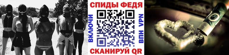 Купить  Кремёнки  МЕТАМФЕТАМИН винт 