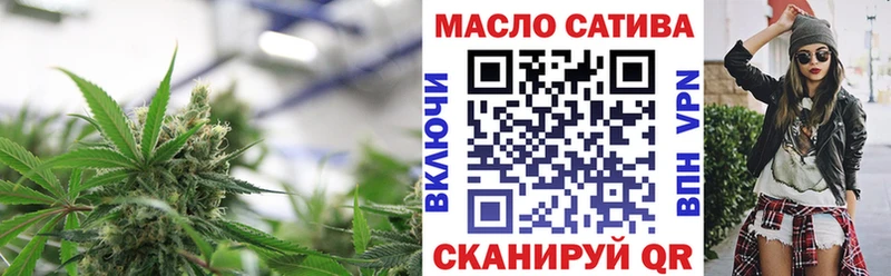 Купить закладки  Кремёнки  ТГК Wax 