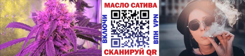 ТГК вейп с тгк Кремёнки