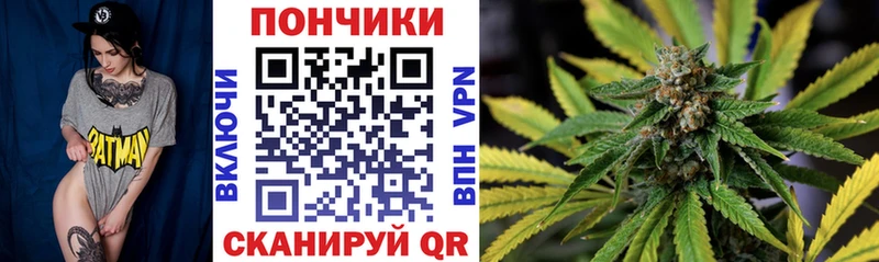 Купить закладки  Кремёнки  Марихуана семена 